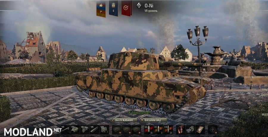 O-NI Remodelling to Type 5 Heavy 1.1.0 [1.1.0]